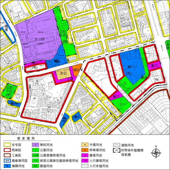 第14期市地重劃區細部計畫圖