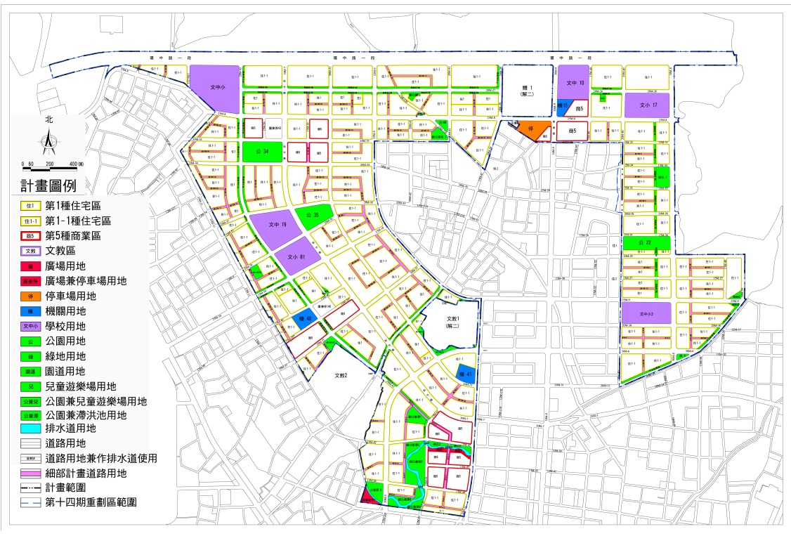 第14期市地重劃區細部計畫圖