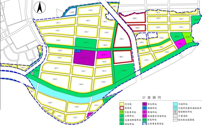 都市計畫使用配置規劃